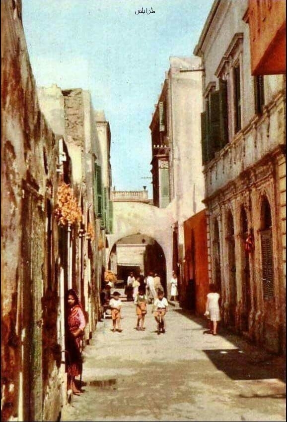 old trabulus (Tripoli) Libya