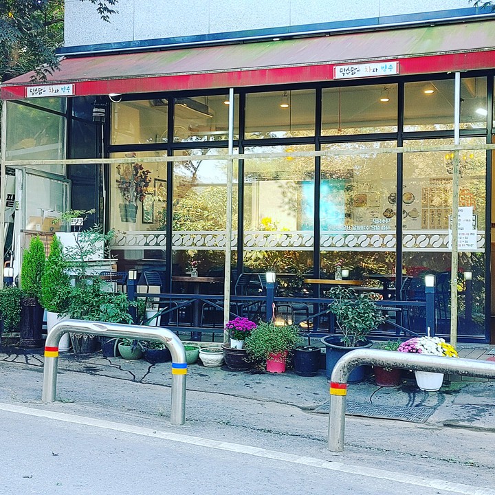 덕수당