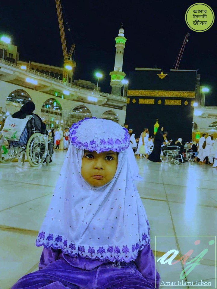 Cute baby in Makka Sarif