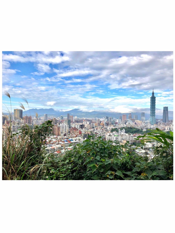 Fujhaushan Park, Taipei