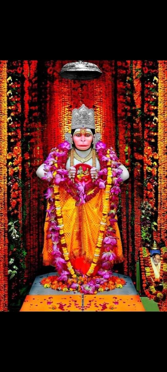 जय बजरंगबली