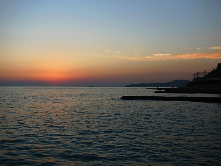 Horizont