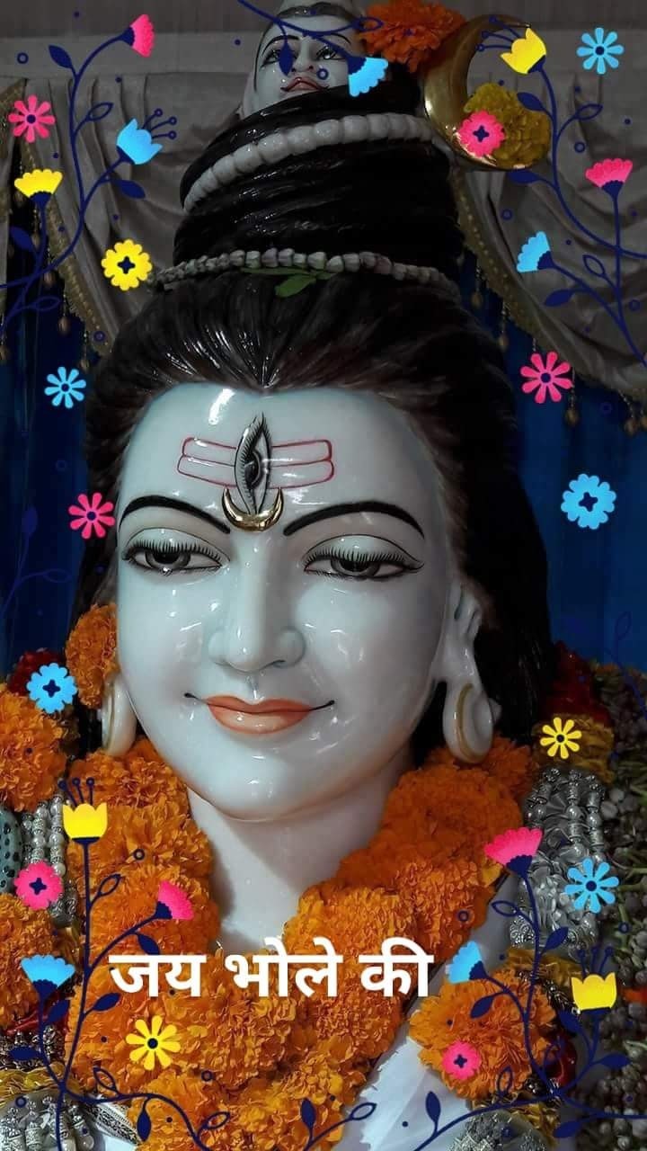 #Lord Shiva