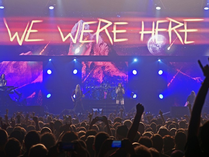 We Were Here