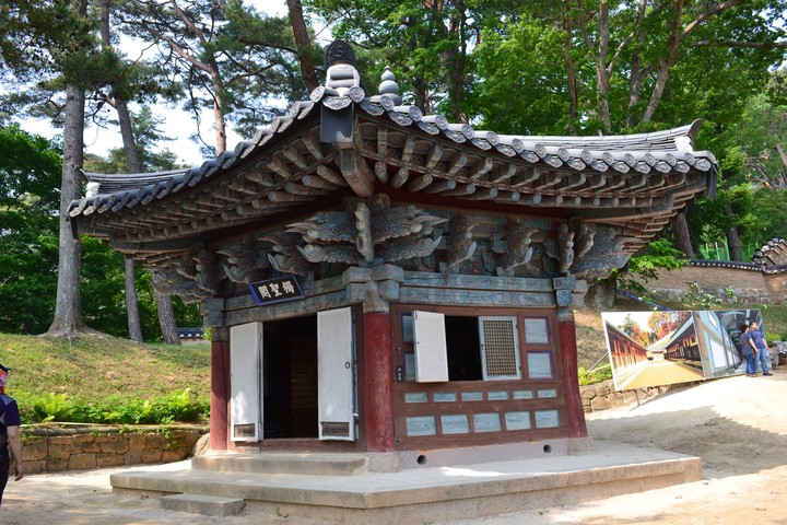 산이미지