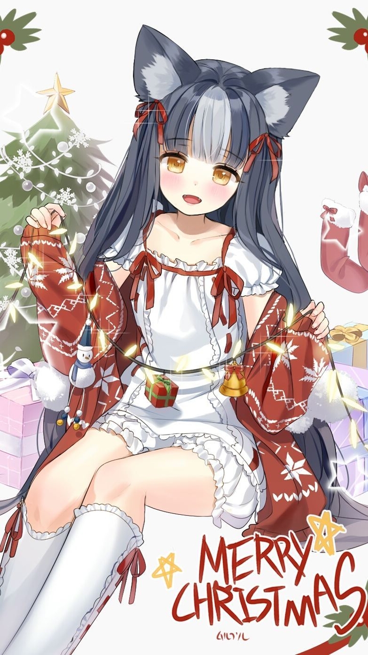 Merry Christmas