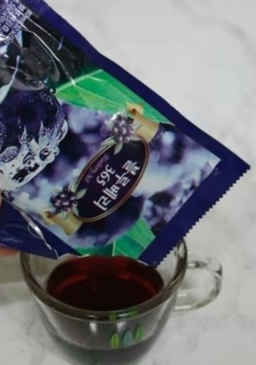 다운로드 cute food Jam health 음식 블루베리 blueberry