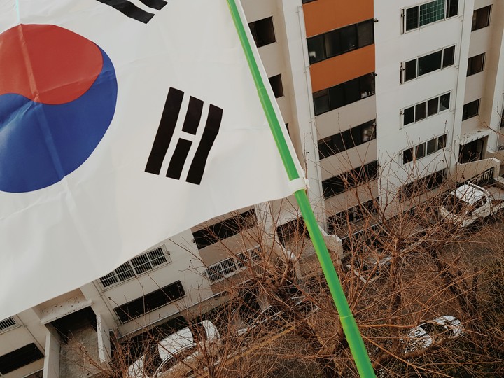 태극기