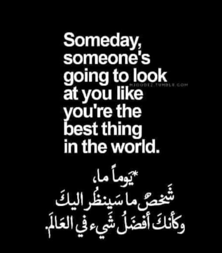 Yes true to silence some people ❤️