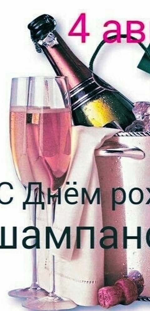 wine, liquor壁纸