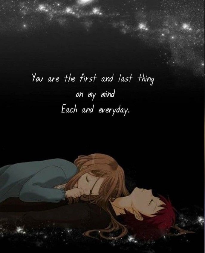 untold_feeling