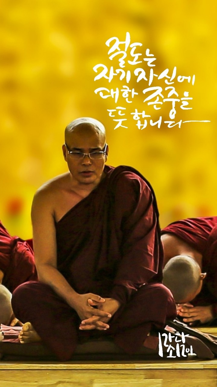 절도