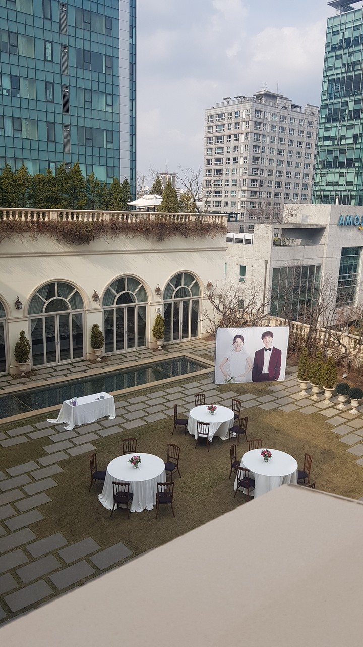 결혼식