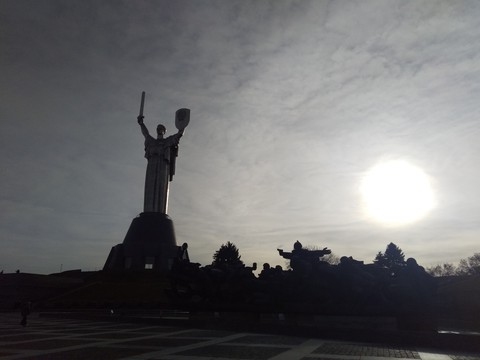 monument