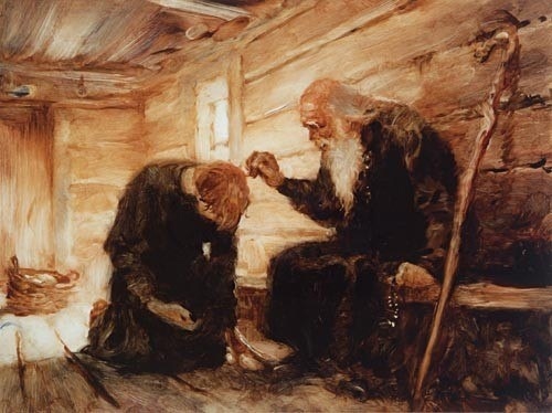 старик