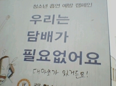 ㅗ