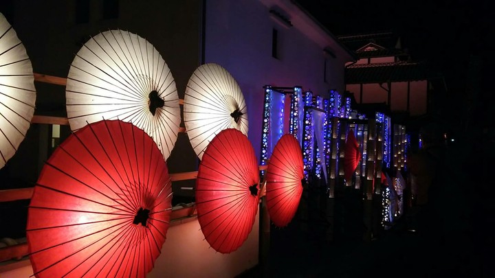 light up