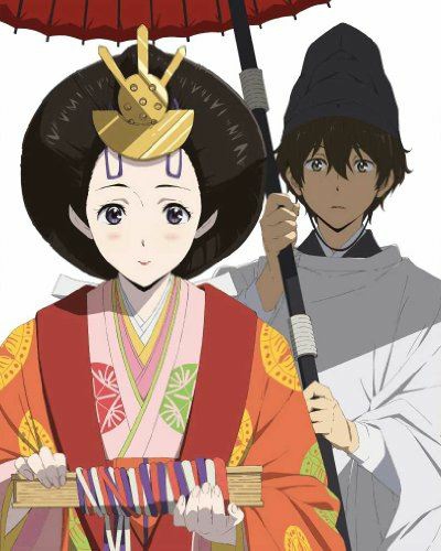 Hina princess