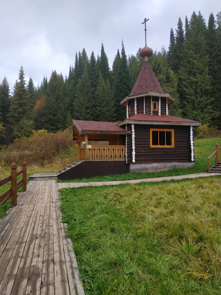 Церковь