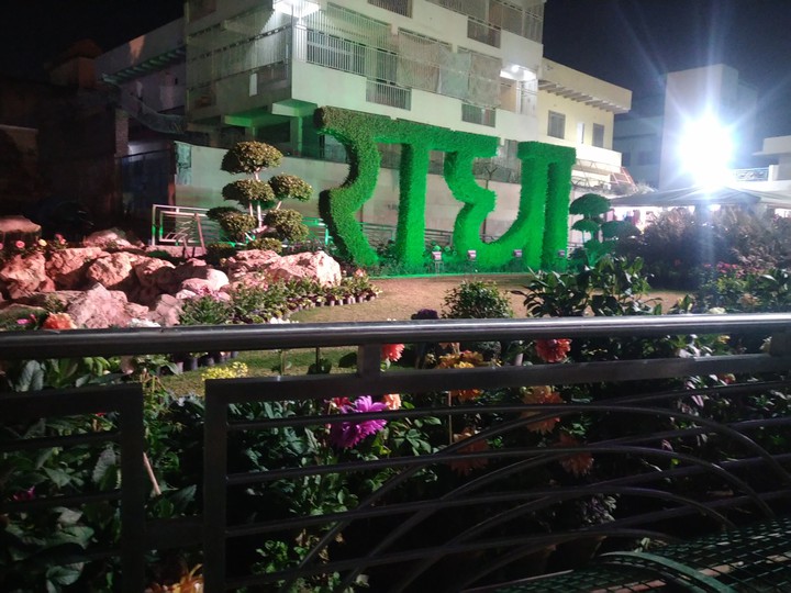 radha prem mandir
