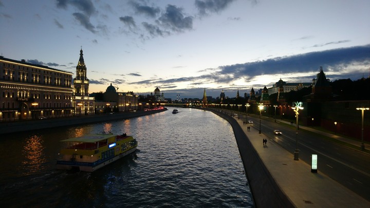 Moscow at dusk