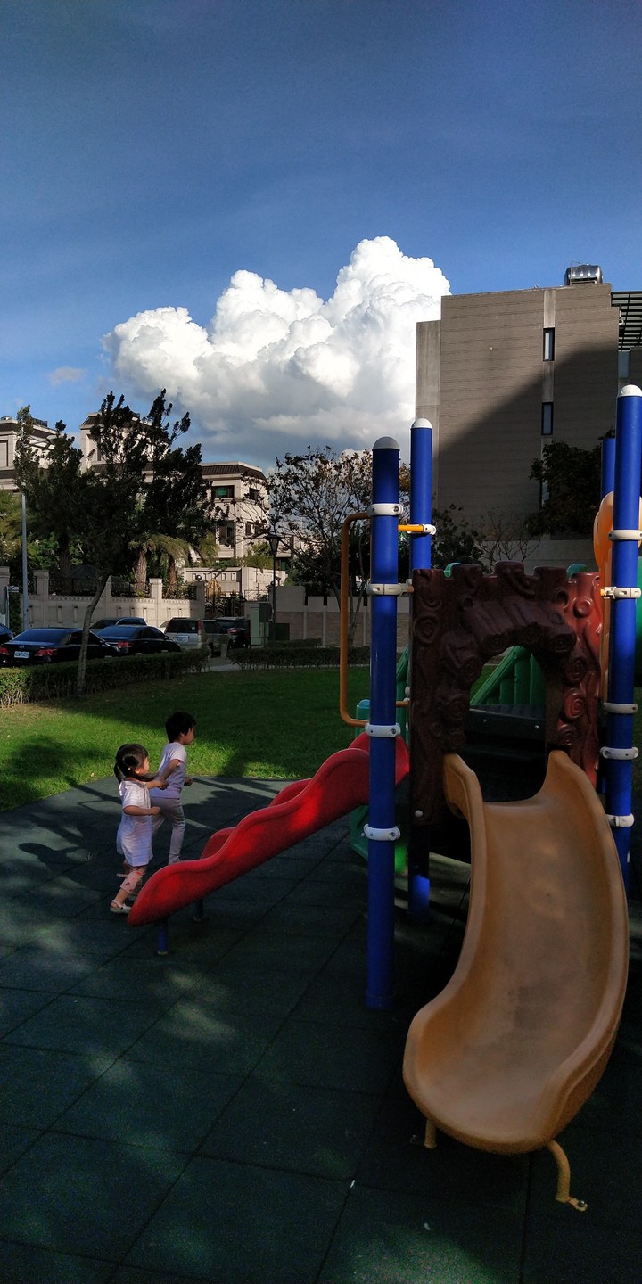 Park in Taichung City