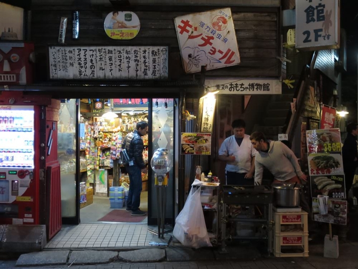 昭和時代