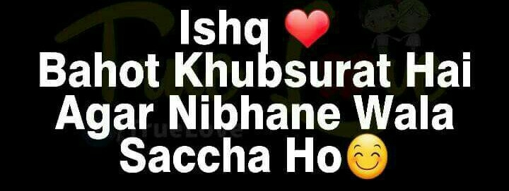 true...