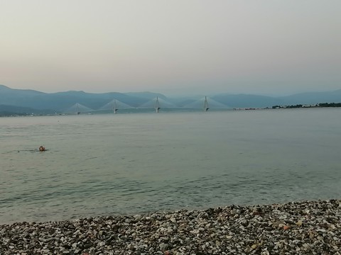 serenity