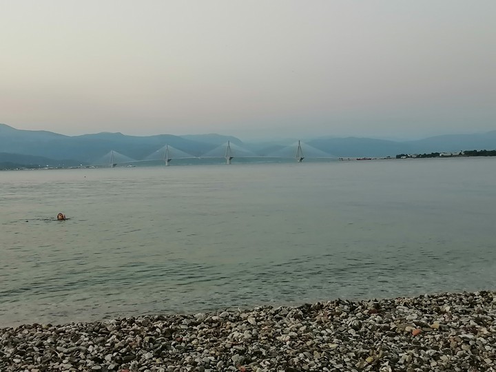 serenity