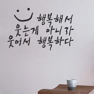 ㅋㅋㅋ
