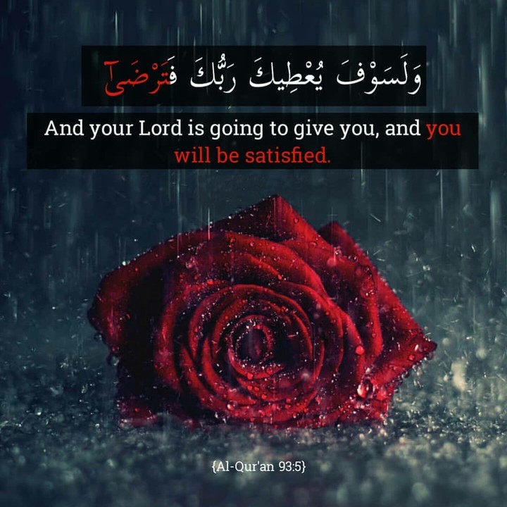 in-sha-Allah