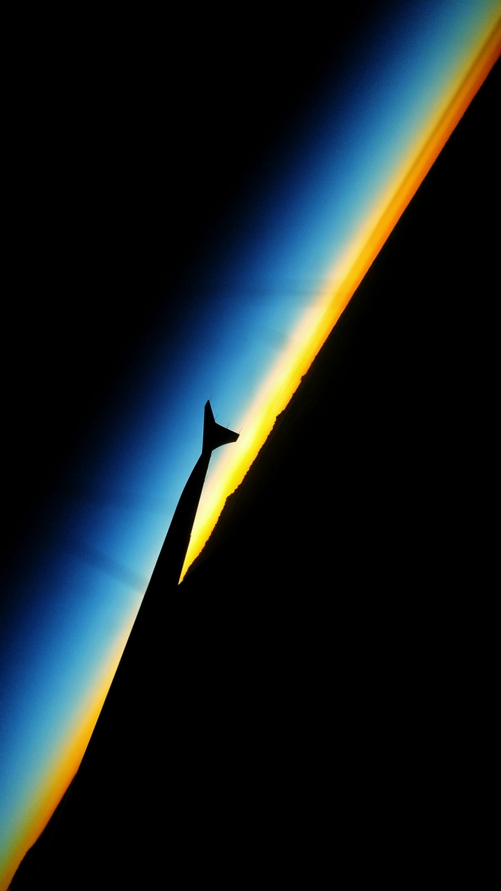 Over the horizon!