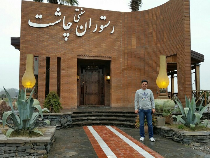 iran mazandaran mahmood abad