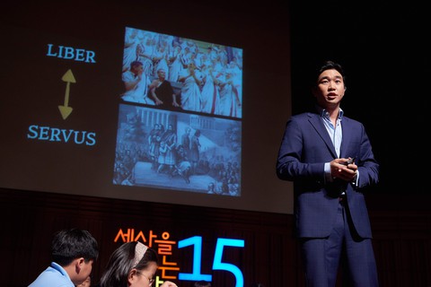 조승연