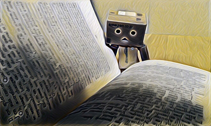 danbo