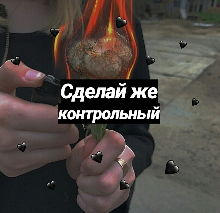 апяяя