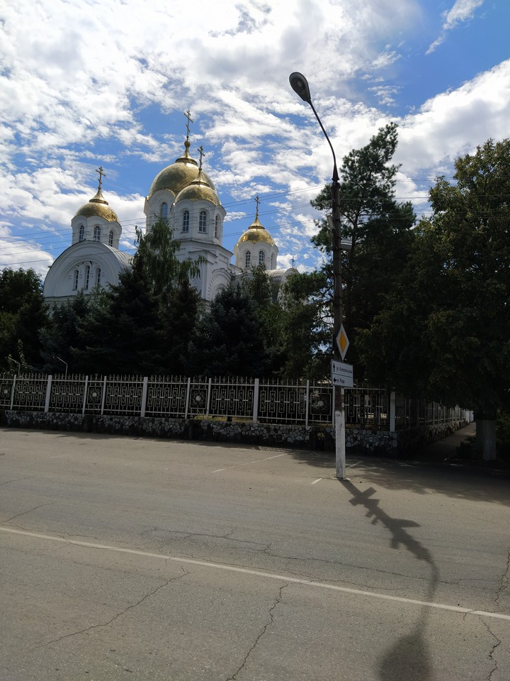 Россия