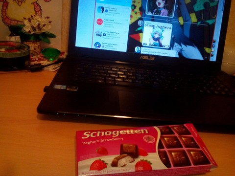 Good time :3