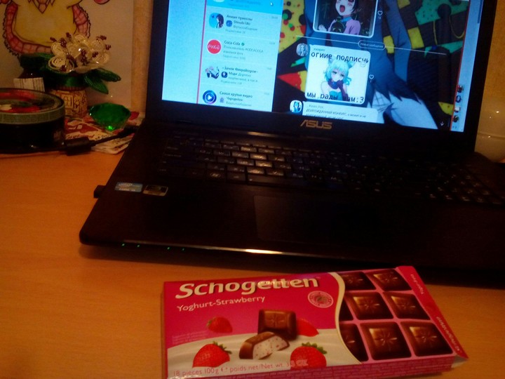 Good time :3