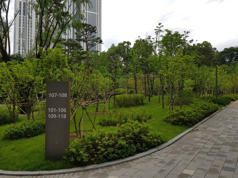 myhome