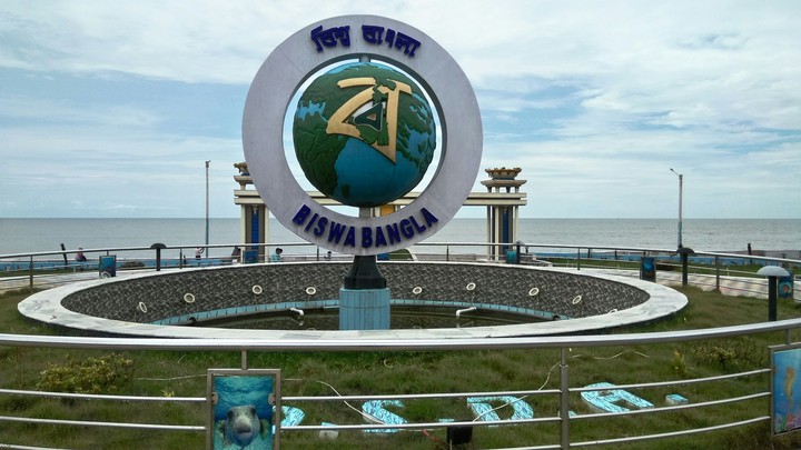 digha