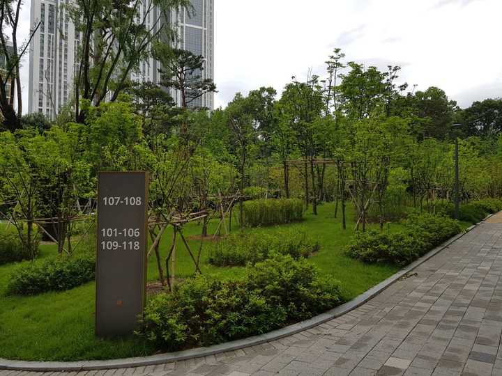 myhome