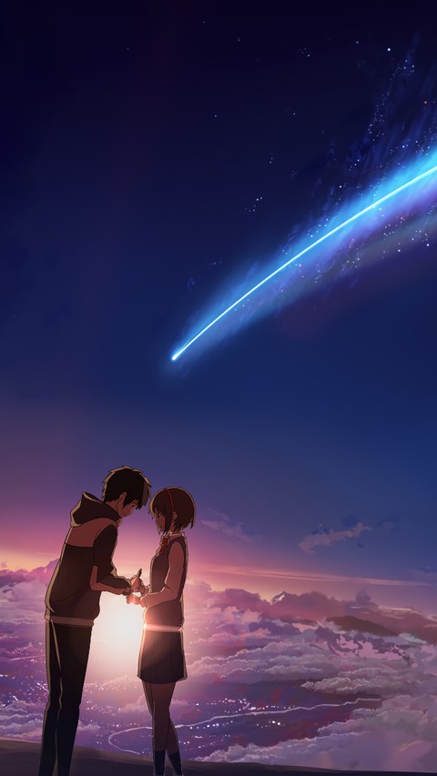 Kimi no nawa