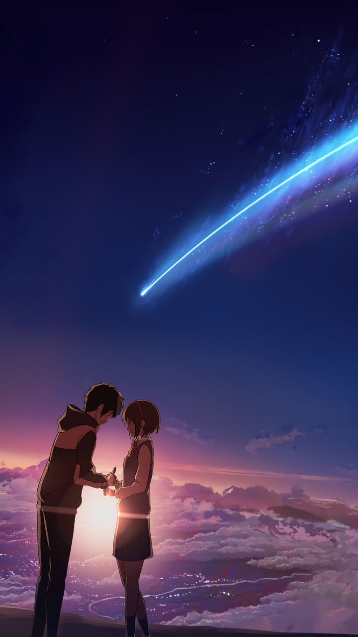 Kimi no nawa