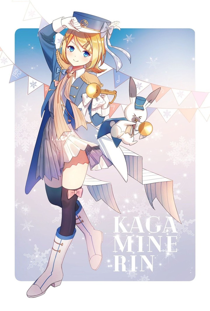 Vocaloid