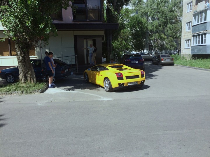Lambo