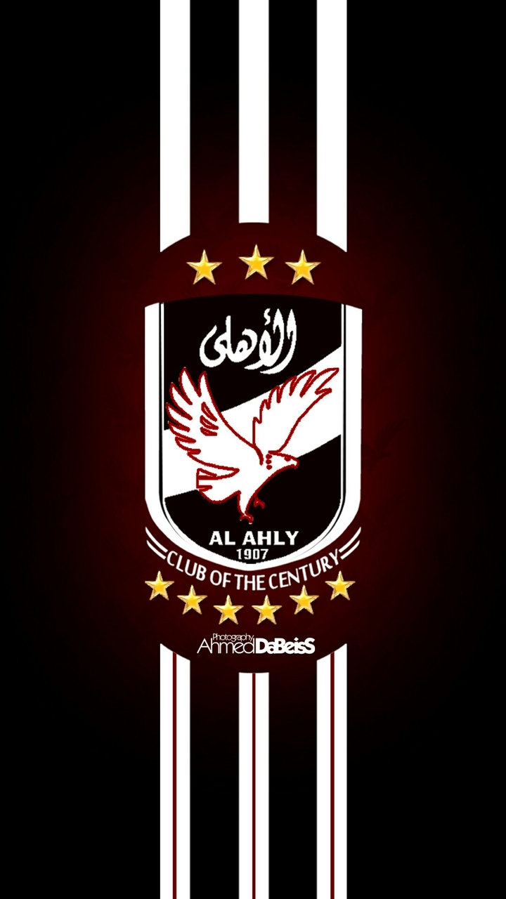 AL AHLY