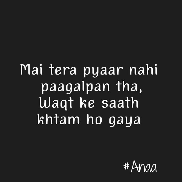 #Anaa