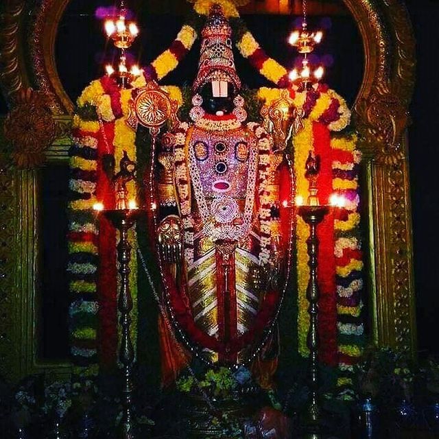 LORD BALAJI